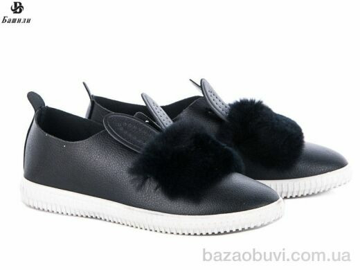 Башили M26, 250.00, 8, 36-41