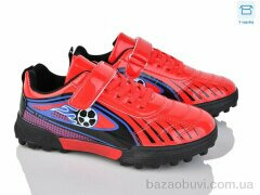 Poni kids 22 red, 420.00, 6, 32-37