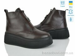 Ailinda 27142-6M, 1250.00, 6, 37-40