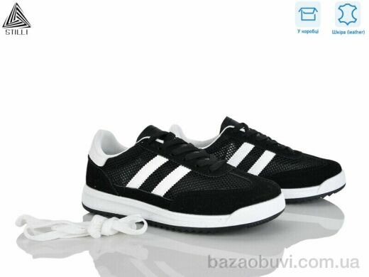 STILLI Group AX60-5 шкіра, 490.00, 8, 36-41