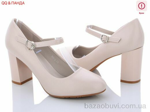 QQ shoes B3-2, 320.00, 6, 36-41