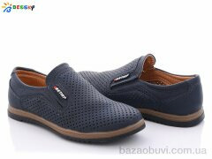Bessky-Kellaifeng B907-2C, 230.00, 8, 32-37