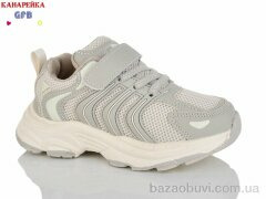GFB-Канарейка S258-6, 490.00, 8, 27-32