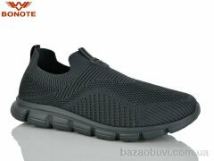 Bonote A9178-3, 520.00, 8, 41-46