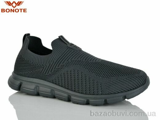 Bonote A9178-3, 520.00, 8, 41-46