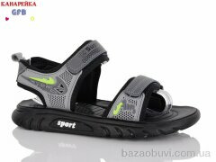 GFB-Канарейка W9521-3, 530.00, 8, 36-41