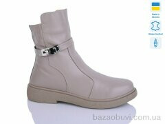 Sali 281H капуч.к. зима, 1150.00, 6, 37-41