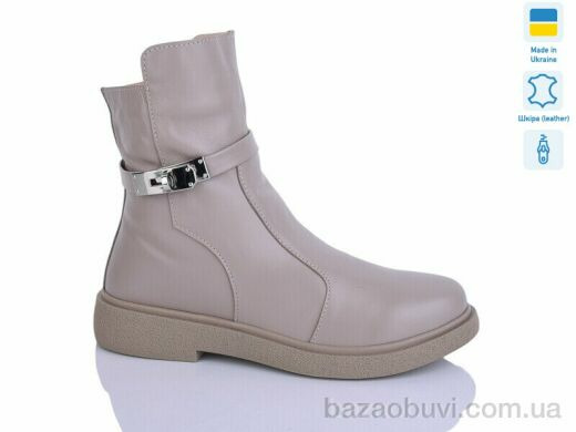 Sali 281H капуч.к. зима, 1150.00, 6, 37-41