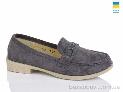 Swin YS2911-5, 340.00, 8, 36-41