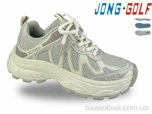 Jong Golf C11891-6, 610.00, 8, 32-37