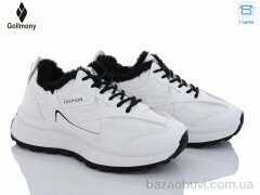 Gollmony KB07-2, 450.00, 8, 36-41