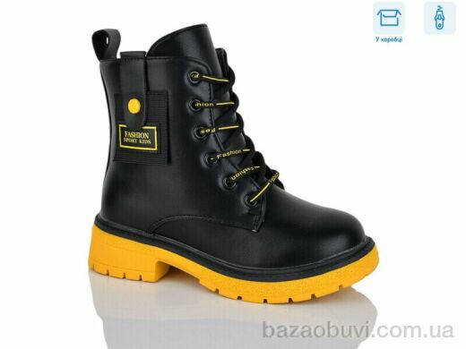 SANLIN 34-6-5306DY, 140.00, 8, 27-32