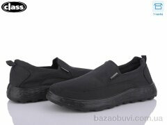 Wei Wei-Class K152-1, 255.00, 8, 40-45