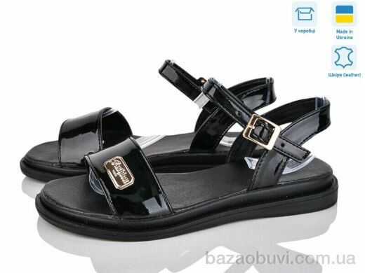 Ailinda 6950-4, 490.00, 6, 36-40