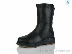 Leguzaza 807-1, 660.00, 8, 37-42