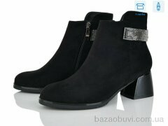 Love-L&M-ZDW M64-1, 790.00, 8, 36-40