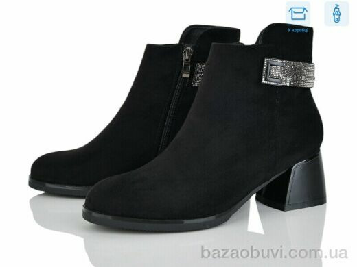 Love-L&M-ZDW M64-1, 790.00, 8, 36-40