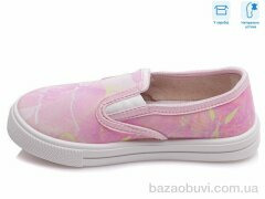 Weestep R107850209, 4.60, 8, 27-34