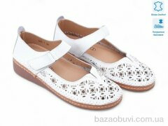Allshoes 196787, 20.30, 8, 36-41