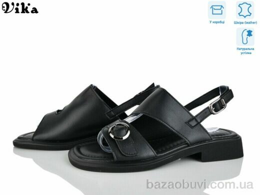 Vika B955-1, 680.00, 8, 36-41