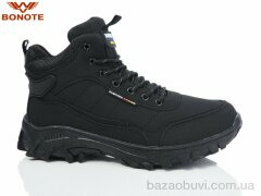 Bonote A8996-4, 22.00, 8, 41-46