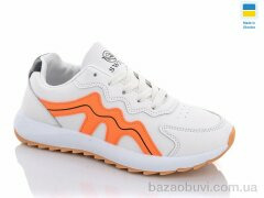 Swin 1412-4, 250.00, 8, 36-41