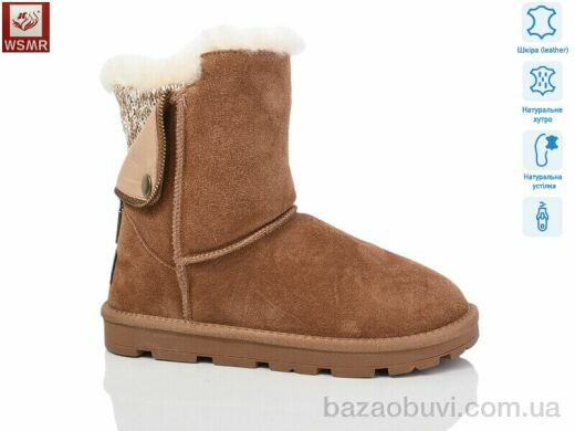 WSMR K06-4, 900.00, 8, 36-41