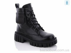 Teetspace-Trasta-Egga HX1863-1, 14.00, 6, 36-40