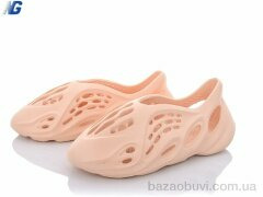 Navigator B11331-4, 390.00, 8, 36-40
