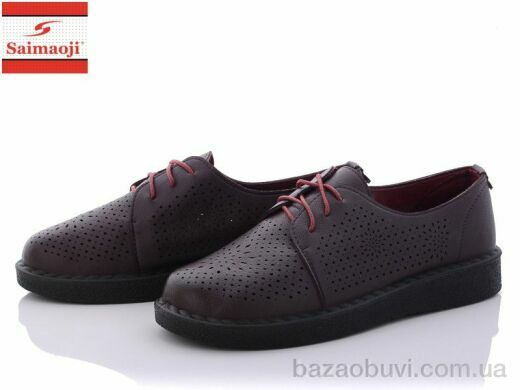 Saimaoji F6108-10, 280.00, 6, 41-43