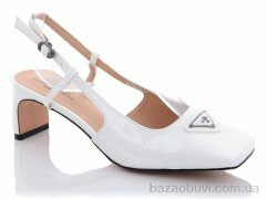 Teetspace-Trasta-Egga HL238-71, 290.00, 6, 36-40