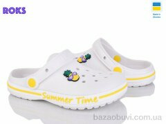 Roks Dago 328 білий, 195.00, 8, 33-36