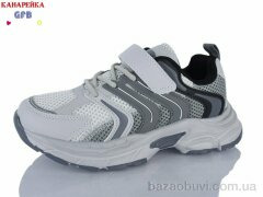 GFB-Канарейка R370-7, 590.00, 8, 32-37