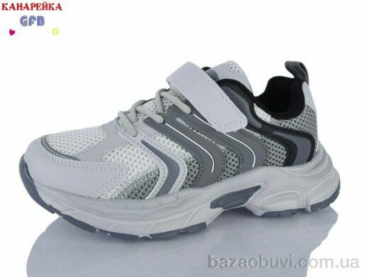 GFB-Канарейка R370-7, 590.00, 8, 32-37