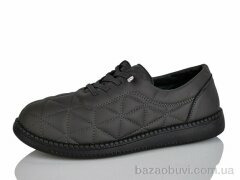 Коронате 881-7-8, 440.00, 6, 41-43