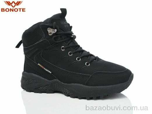 Bonote B9005-1, 20.00, 8, 36-41