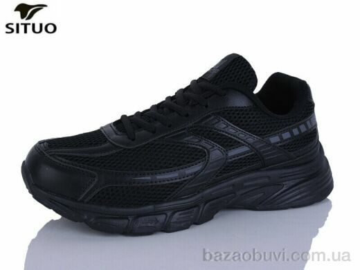 Situo A922-1, 750.00, 8, 41-46