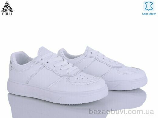 STILLI Group R170 шкіра, 490.00, 8, 36-41