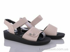 YiYi C4-3, 255.00, 8, 36-41