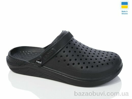Крок C68 чорний, 135.00, 6, 41-45