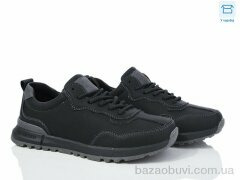 Kulada-UCSS-MD 15-1, 390.00, 8, 36-41