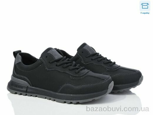 Kulada-UCSS-MD 15-1, 390.00, 8, 36-41