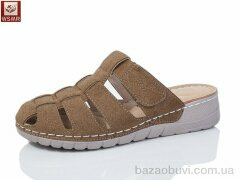 WSMR W02-7, 400.00, 8, 37-42