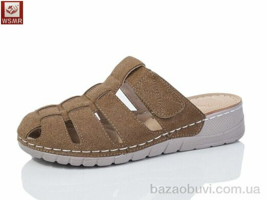 WSMR W02-7, 400.00, 8, 37-42