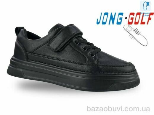 Jong Golf C11601-0, 565.00, 8, 32-37