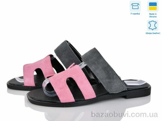 G-Aira 888 рож.з., 690.00, 6, 36-40