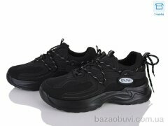 Kulada-UCSS-MD 913-1, 530.00, 8, 40-45