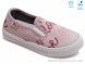 Weestep R107850292, 4.54, 8, 27-34
