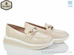 PALIAMENT W68-5, 495.00, 8, 32-37