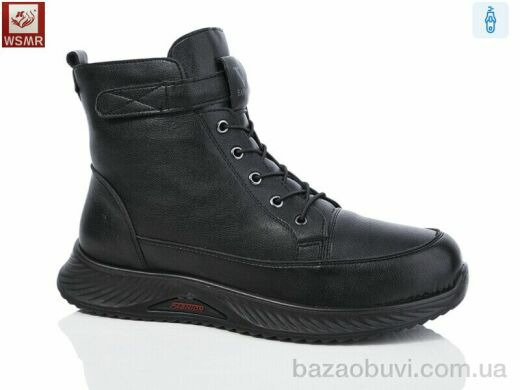WSMR DB07, 600.00, 6, 41-43